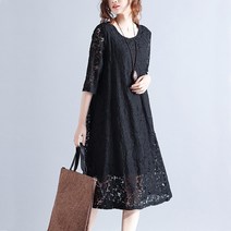 베스띠벨리 블랙 레이스 원피스 (AO2556)