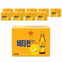 제트스카이 동화 비타천 플러스, 100병, 100ml