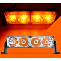 화물차 선박 LED 써치라이트 12V 24V 옐로우 오프로드 트레일러 바이크 지하공사 작업등 덤프 신형5톤 항해 렉카 해루질 보트용 트럭 현장