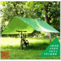 초경량 미니타프 미니타프 가성비갑 캠핑 그늘막 소풍 피크닉 차박텐트 초경량 타프, 아미그린