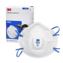 3M 8822 1급 여과식 방진마스크, 1개
