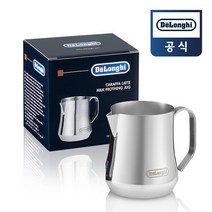 [드롱기] 스텐 밀크저그 500ml (스팀피쳐/라떼아트)