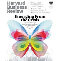 Harvard Business Review 1년 정기구독 (과월호 1권 무료증정)