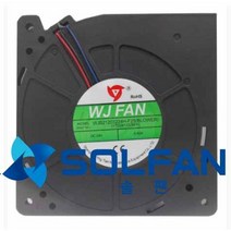 WJB21203224H-F25 2볼타입 / 블로워팬/ DC 24V / 120mm 사이즈, WJB21203224H -F25