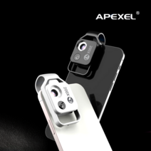 APEXEL 200배율 스마트폰 매크로 접사 현미경 디지털 LED 렌즈 CPL 포함, 화이트