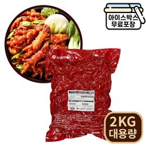 [에이치에이유통] 야식만참 숯불튤립불닭발 2kg 야식 술안주 닭발, 1개