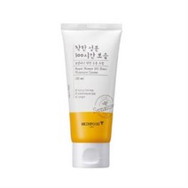 스킨푸드 로열허니 착한 수분 크림, 3개, 100ml