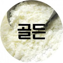 골든 소이왁스 _ 230206EA, 1kg, 본상품선택