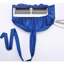 비닐 스탠드 냄새제거 쉰내 셀프 배관청소 원룸 에어컨 청소 스탠드에어컨냄새제거 청소브러시 방수커버 이동식, 천파이프 에어컨 커버, 1-2필 통용