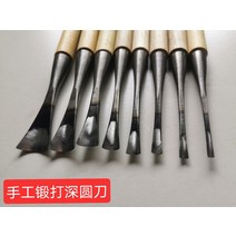 우드카빙키트 조각칼 동양 새로운 목각 목공 대나무 뿌리 순수 손으로 단조 블랭킹 깊은 원, [15] 65cm