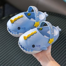 아동 슬리퍼 여름 실내 남아 욕실 목욕 미끄럼 방지 여아 베이비 키즈 샤크 쿨러 아동용 슬리퍼