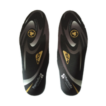 THERMOFIX INSOLE BLACK 저온 열성형 인솔 기능성깔창, M(255mm-270mm)