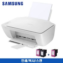 삼성전자 SL-J1680(SL-J1660) 칼라 프린트 인쇄/복사/스캔 가정용 사무용 복합기, SL-J1680, 정품잉크(검정1+칼라2)