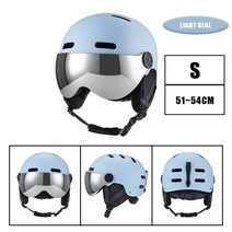 스키 스노우보드 헬멧 용품 바이저 고글 안전 스케이트보드 오토바이 설상차 성인 및 어린이용 스포츠, 19.Light Blue S