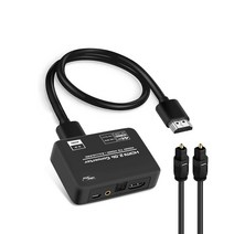 LANstar HDMI2.0 오디오 추출 컨버터/LS-HD2AE/4K UHD 60Hz/HDMI2.0 신호를 HDMI 영상 3.5mm 오디오 SPDIF 음성으로 분리 출력