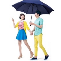 완전큰장우산 /초특대형 골프우산 3단우산 접이식우산 장마 우산 장우산 큰우산