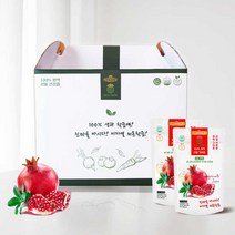 NFC 저온착즙 석류즙 무첨가 100%생과 착즙 HACCP 70ml 30포 50포, 100% 석류생과 착즙 70ml 30포