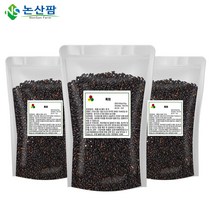 국산 흑미 500g 검정쌀 찰, 흑미500g(2개)