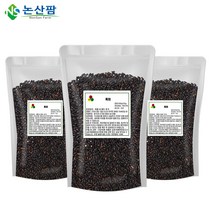 검은쌀500g 판매량 많은 상위 10개 상품