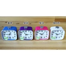 침실 아이 공부방 서재 알람 탁상시계 선물용시계 인테리어데코, 핑크