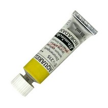 슈미케 호라담 수채화물감 15ml 시리즈 1 색상선택, S1 480MountainBlue