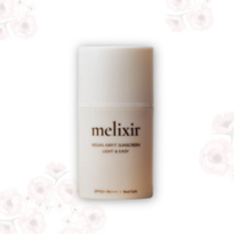 멜릭서 비건 에어핏 선크림 x 50ml