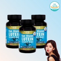루테인 플러스 류태인 뉴태인 누테인 로테인약국로테인 아이루테인 눈관리복합식품 임산부 청소년 학생 20대 50대 60대 노인 눈 영양제 루테인 약 6개월, 180캡슐, 3, 60캡슐