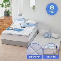 [에어룸] 1+1 쿨링 인견서커 에어볼 북극토퍼 SK (2color), 컬러:그레이
