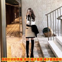 HQINT 여성 투피스 세트 캐주얼 상하세트 치마 바지 정장 정장세트 가을 겨울 ZB-36781