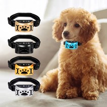 ELSECHO 강아지 초음파형 짖음방지기, 은색