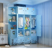 뉴타임즈9 옷장 간이 천 옷장 현대 심플 플라스틱 작은 옷장 집 거실 수거궤짝을 잡다XT07 A8, 07 17문3걸리