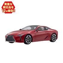 【데아고스티니 공식 스토어】samurai 1/18 LEXUS LC500 레드 렉서스 차 미니카 일본차 한정품 모형 프라모델 완성품 생일 선물
