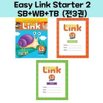 Easy Link Starter 2 SB+WB+TB (전3권)/NE Build&Grow