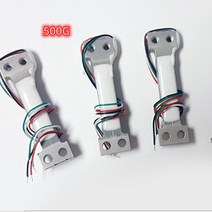 로드셀 디지털 아두이노 컨버터 100g 200g 300g 500g 750g 1kg 2kg 3kg 5kg 10kg 20kg hx711 전자 저울 알루미늄 합금 센서 무게, [03] 300g