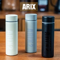 아릭스 보온보냉이 뛰어난 사계절용 미니 텀블러, 블랙, 1개