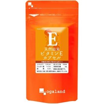 일본직구 네이쳐 유래 비타민 E 캡슐, 수량, 상세참조