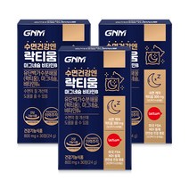 GNM 수면건강엔 락티움 마그네슘 비타민B (1박스당 1개월분) / 수면건강, 90캡슐, 500mg, 30정