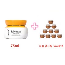 설화수 탄력크림 75ml + 자음생크림 5ml x 10개 증정, 1개