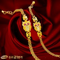 여자 순금 팔찌 루비 부엉이 24K 11.25g
