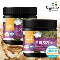 토종마을 [토종마을] HACCP인증 국산 도라지가루 200g X 2개, 선택완료, 단품없음