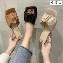 아망슈 여성 주름 포인트 뮬 슬리퍼 힐 펌프스