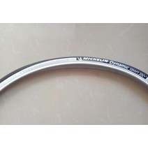 자전거 타이어 튜브 로드용 산악용 MTB 타이어교체 앞바퀴 뒷바퀴 교체 하이브리드 미쉐린 다이내믹 스포츠 로드 바이크 타이어 70023C25C28C 700C 자전거 타이어 pk, 흑백 23C