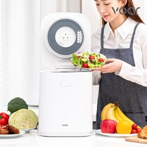 보아르 푸드클리너제로 음식물처리기 가정용 쓰레기 분쇄기 건조기 K0101, 단일옵션