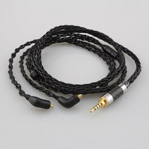 2.5mm 3.5mm XLR 4.4mm 헤드폰 케이블 실버 도금 OCC 와이어 코드 Etymotic ER4 XR SR ER4SR ER4XR ER3 용 더 나은 사운드, [01] 0.5m, [04] 4.4mm balanced