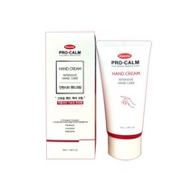 프로캄 인텐시브 핸드크림 50ml (핑크색), 1개