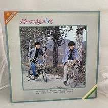 4월과5월 베스트 LP / 엘피 / 음반 / 레코드 / 레트로 / E901