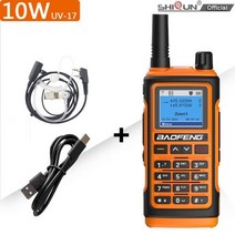 Baofeng-UV17 워키 토키 NOAA 날씨 채널 양방향 라디오 LCD 스캔 USB C 충전기 방수 VHF/UHF 999CH FM 라디오 UV 16, CHINA_-Type C-Aco
