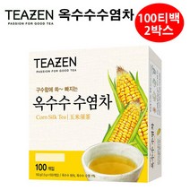 유니크앤몰 TEAZEN 제주녹차 옥수수수염차 우엉차 100티백 전통차, 2개, TEAZEN 옥수수수염차100티백