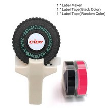 CIDY 미니 휴대용 프린터 DIY Handhold 타자기 라벨 메이커 MOTEX E101 레터링 기계 3D 엠보싱 수동 테이프, 01 WHITE_01 기타