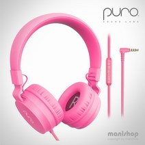 퓨로 PURO BASIC 유선 헤드셋 /청력 보호 기능 어린이 헤드폰/마이크 내장, 핑크